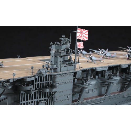 Hasegawa 1/350 Japanese Navy Aircraft Carrier Akagi Plastic Model Z25