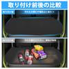 BLUESEATEC Luggage Mat for the New Jimny Jimny Sierra Cargo Rear Easy Genuine 1 Piece (jb64, Jb74, Luggage) - Vehicle-Specific Design,