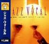 Album musicali