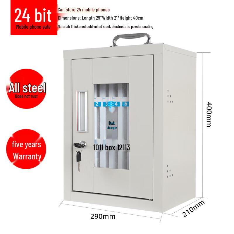 Portable Lockable Steel Mobile Phone Storage Cabinet 24-Slot