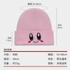 Cartoon Big-Eyed Knit Hat for Women, Winter Outdoor Cycling Cold-Proof Hat, Versatile Knit Hat for Big Heads, Maternity Hat