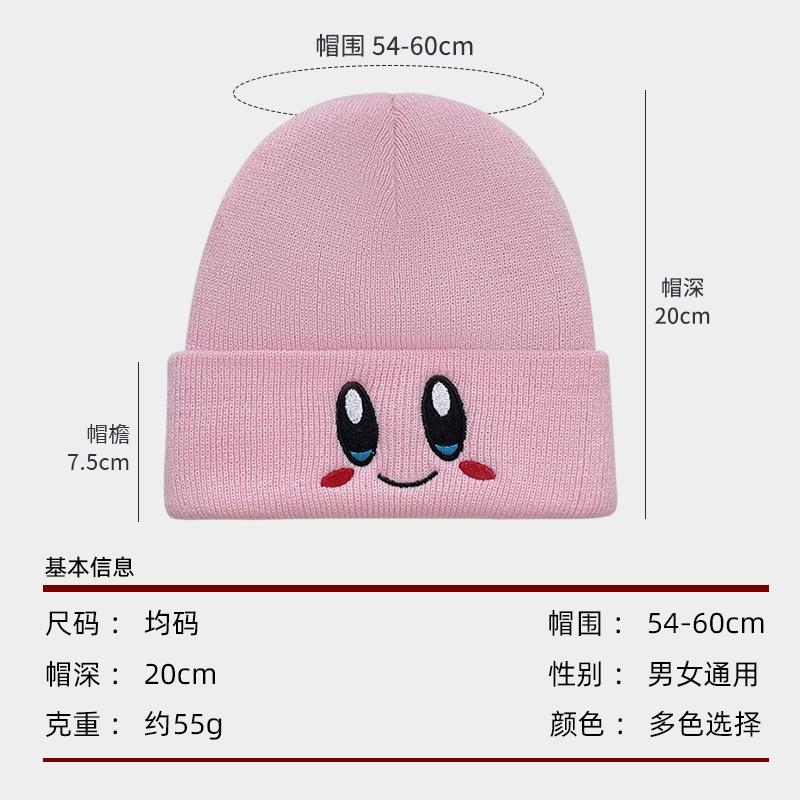 Cartoon Big-Eyed Knit Hat for Women, Winter Outdoor Cycling Cold-Proof Hat, Versatile Knit Hat for Big Heads, Maternity Hat