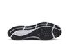 Nike Air Zoom Pegasus 37 Nero Bianco