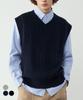 UNTAPPED STUDIO Oversized Cable Knit Vest 3 Colors
