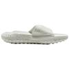 Under Armour Project Rock 3 Slide 'White Halo Grey' 3026034-100