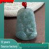 A-Grade Natural Ice Blue Jade Small Landscape Pendant with Authentication