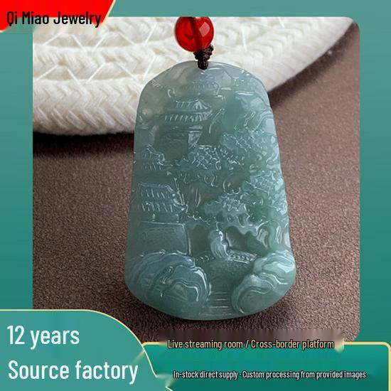A-Grade Natural Ice Blue Jade Small Landscape Pendant with Authentication