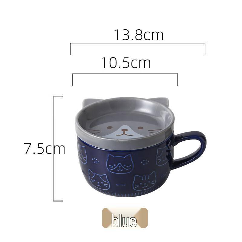 Cute Cartoon Cat Ceramic Mug Set