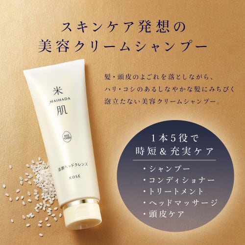 MAIHADA Active Head Cleanse Cream Shampoo Scalp Care 250g Rice Power No.1-e