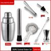 ZISIZ Stainless Steel Cocktail Shaker Set