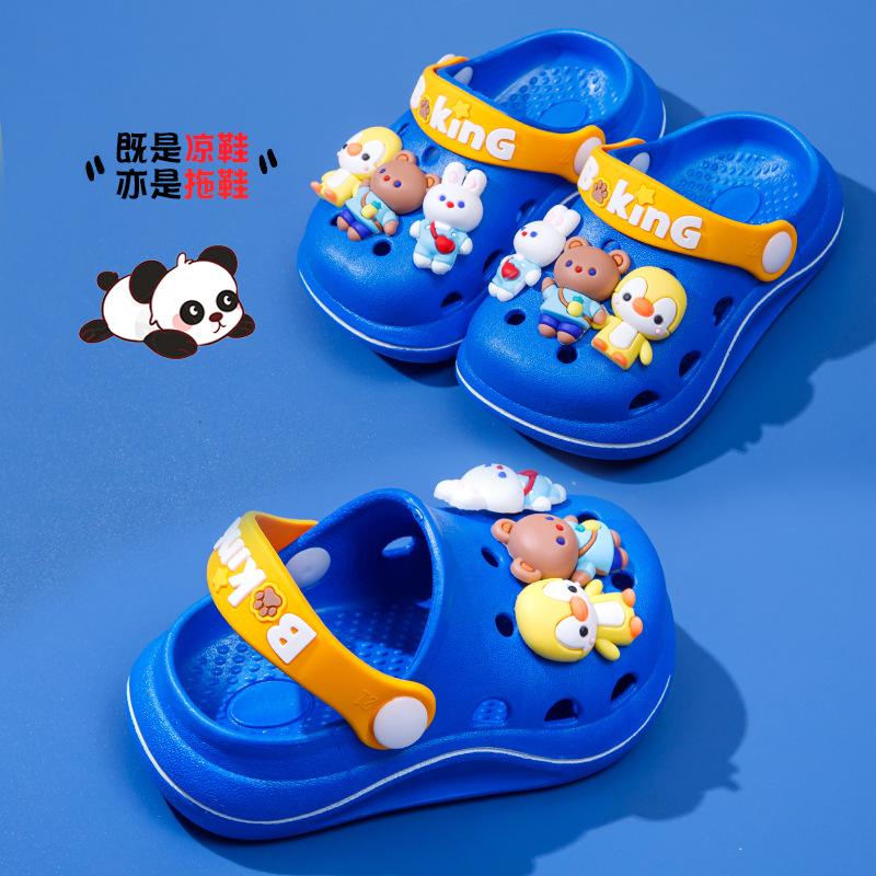 Children's summer slippers for toddlers, baby beach clogs, home use, boys' and girls' soft-soled non-slip sandals for young kids