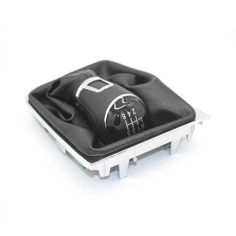 High Quality Car Gear Lever Accessories Suitable for Volkswagen Passat B6 Car Shift Handball Dust Cover Black Cover