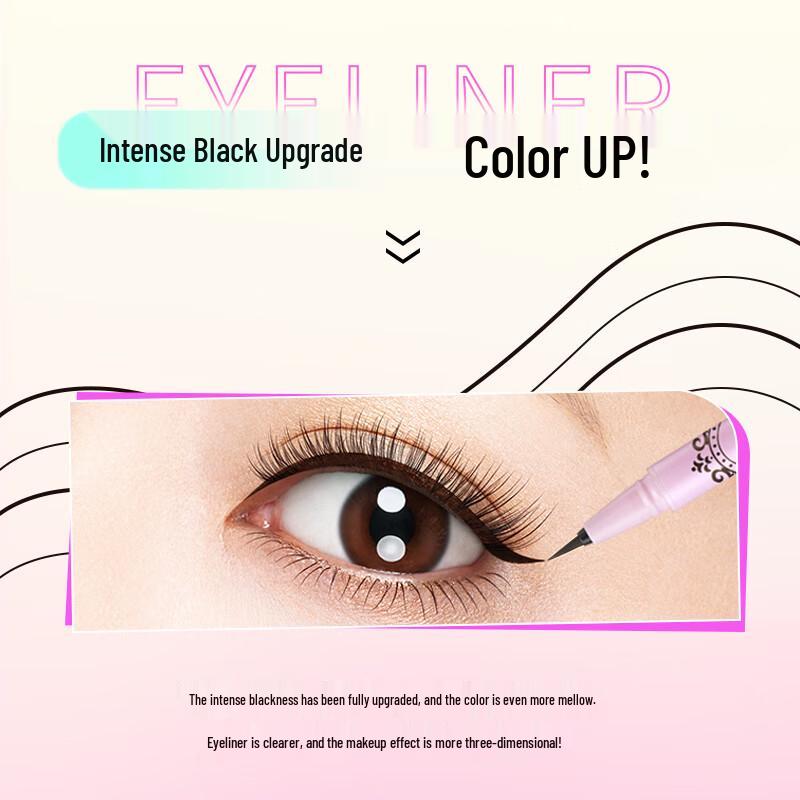 Kiss Me Eyeliner Liquide Lisse Heroine Make