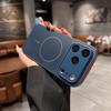 Luxury Phone Case for iPhone 11 12 13 14 15 Plus 16 Pro 17 Pro Max iPhone  Air Magsafe Magnetic Wireless Charging Protector