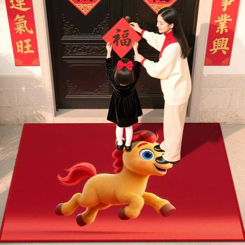 Year Of The Horse  Velvet Floor Mat Decorative Blanket Home Entryway Foot Mat Water-Absorbent Anti-Fall Door Mat