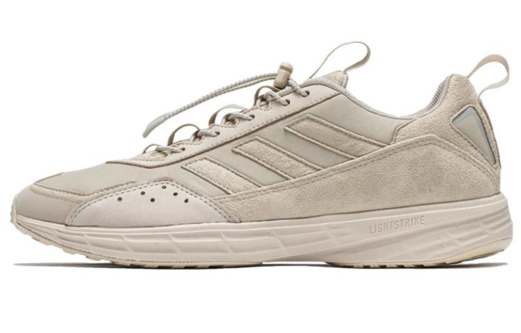 Adidas Invincible Adidas Unstoppable Pack Sl 20.2 FV6201 40⅔