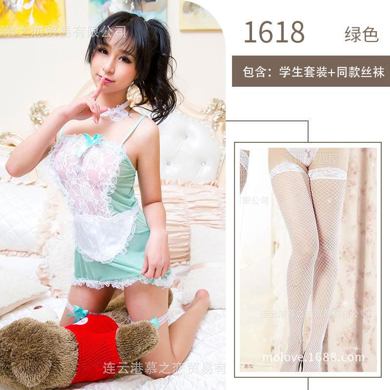 Sexy lingerie maid uniform sexy lace maid uniform seduction transparent no-take-off passion clothes