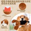 Peluche Cane Giocattolo Simulazione Battito Cardiaco a Forma di Cucciolo Copertura Rimovibile Giocattolo Calmante Anti-Ansia Compagno di Sonno per Cuccioli Cani di Taglia Media Grande