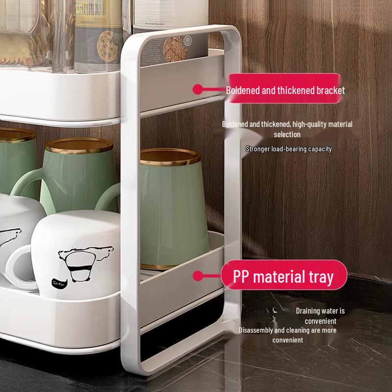 Double-Layer Carbon Steel Cup and Teaware Storage Rack