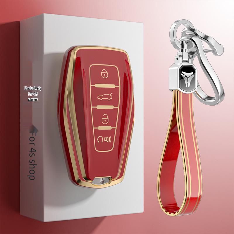 Car Key Covers & Accessories for Geely ICON, Haoyue M6, Emgrand, and More