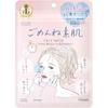 Clear Turn Gesichtsmaske Pflegt Unreine Haut Schnell 7 Blatt X 1 Hydr