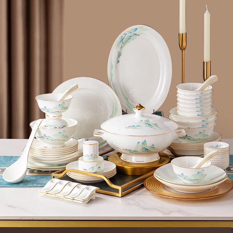 Tao Xianghui 72-Piece Jingdezhen Bone China Dinnerware Set