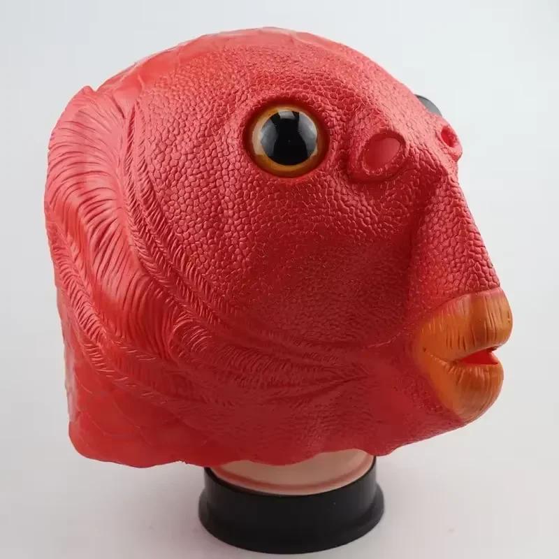 Cute and Funny Halloween Green Fish Head Red Fish Head Funny Cosplay Costume Mask Adult Carnival Party Fish Head Mask Latex