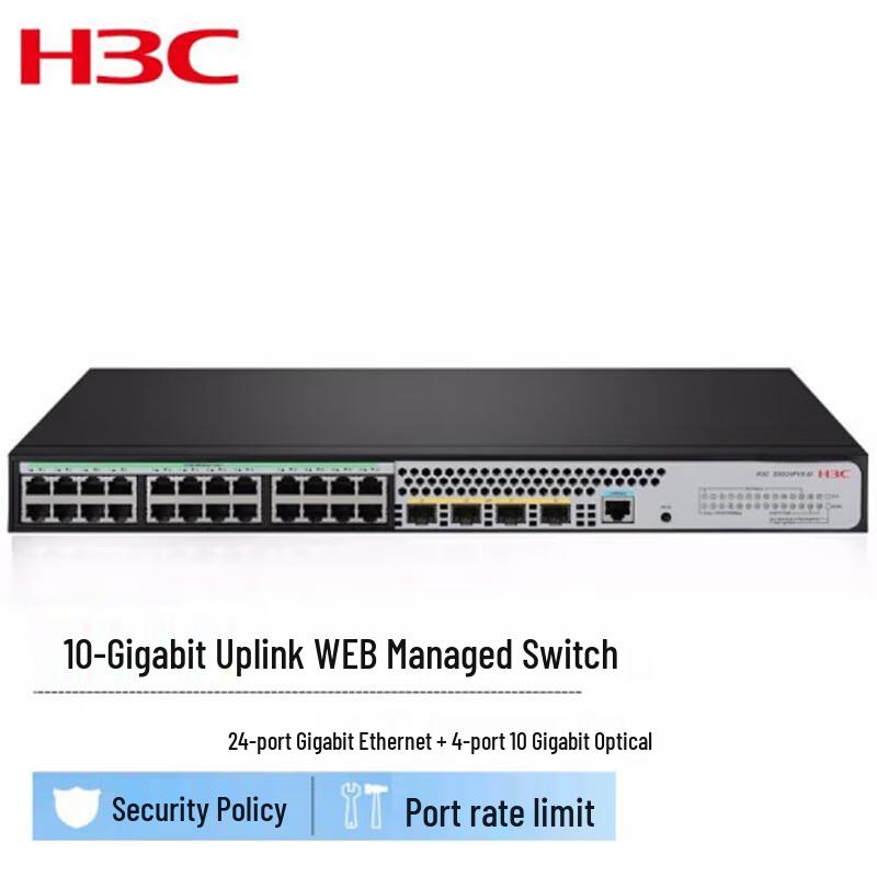 

H3C S1850V2-28X-HPWR 24-Port Gigabit PoE Managed Switch