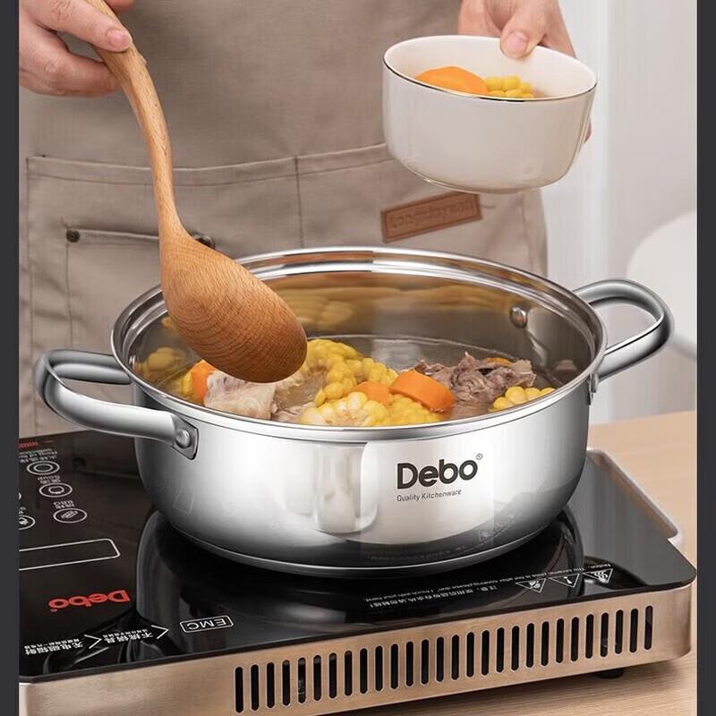 Debo Wyatt Stainless Steel Hotpot