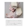 [Maison Peony] Baby Socks, 3 Pair Set, Baby Float Pattern, 100% Cotton, Newborns, 3 Months - 12 Months, 7cm - 12cm, Gift, Baby Shower, Made In Japan