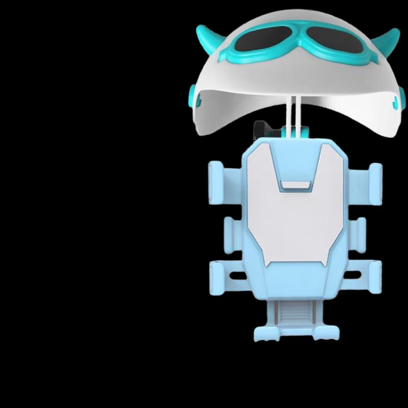 Motorcycle Phone Navigation Mount