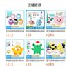 Crochet Kit Penguin Doll Set DIY Hand Knitting Yarn With English Instructions