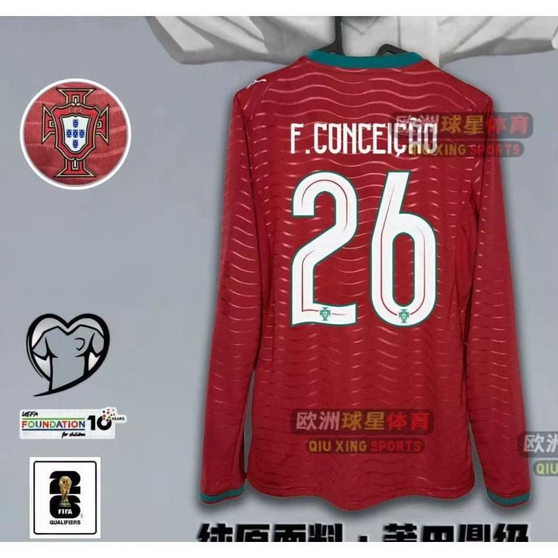 World Cup Jersey Portugal National C Ronaldo Long-sleeved Football