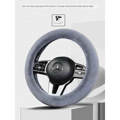 Kfz-Innenraum-Zubehör – Griffe & Abdeckungen für Lenkräder