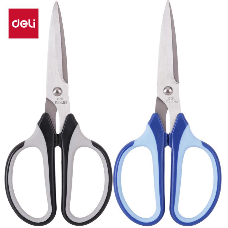 Deli 190mm Household Scissors