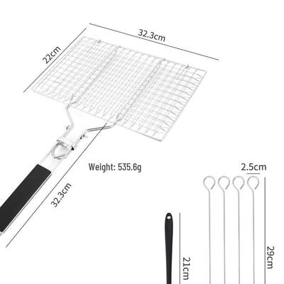 ZISIZ Portable Foldable BBQ Grilling Basket Set