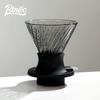 Bincoo Smart Pour Over V60 Glass Coffee Filter Set