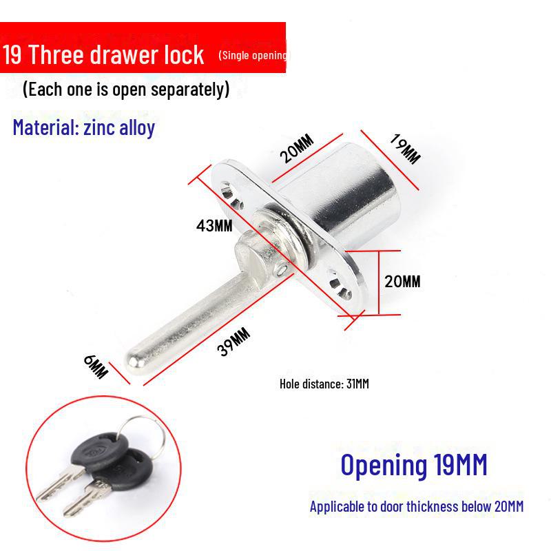 Încuietoare cu trei sertare pentru mobilier de birou și dulapuri de dosare