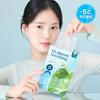 Goodal Houttuynia Hyaluron Soothing Jelly Mask 1 Sheet