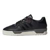 Nice Kicks x adidas Rivalry Low Core Black Unisex Sneakers White-Tint IH2598