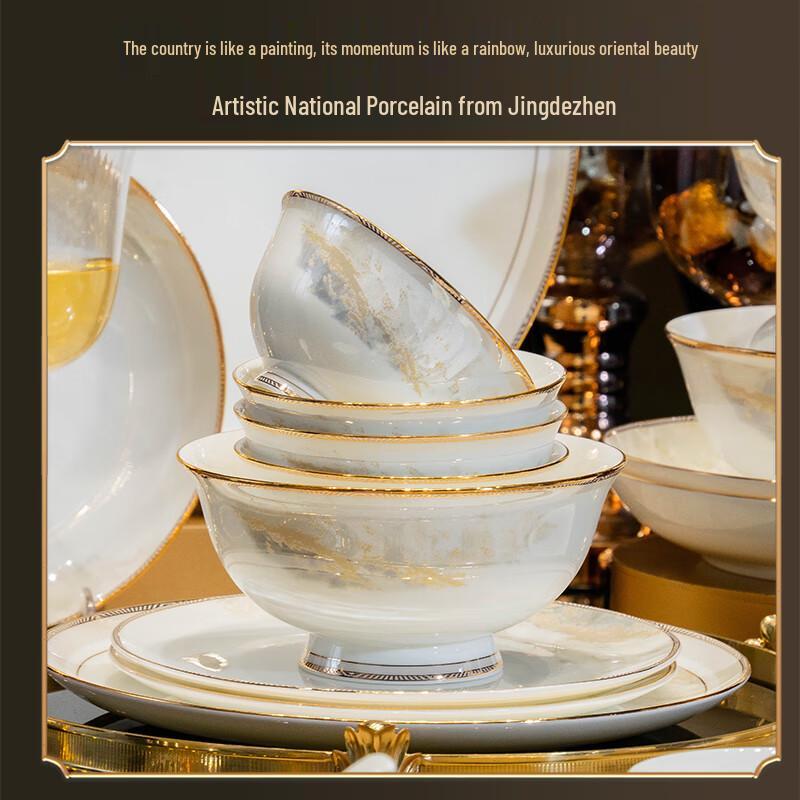 Luowei Jingdezhen 'Great Rivers and Mountains' Ceramic Tableware Set