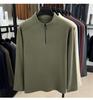 Men's Stand Collar Half-Zip Hoodie - Casual Autumn/Winter Long Sleeve Base Layer