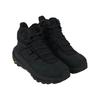 HOKA Kaha 2 GORE-TEX Nero Uomo Scarpe da ginnastica 1123155-BBLC