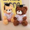 23Cm Medical College Graduation Teddy Bear Plush Toy University Doctor Bachelor Cartoon Animal Mascot Souvenir Present