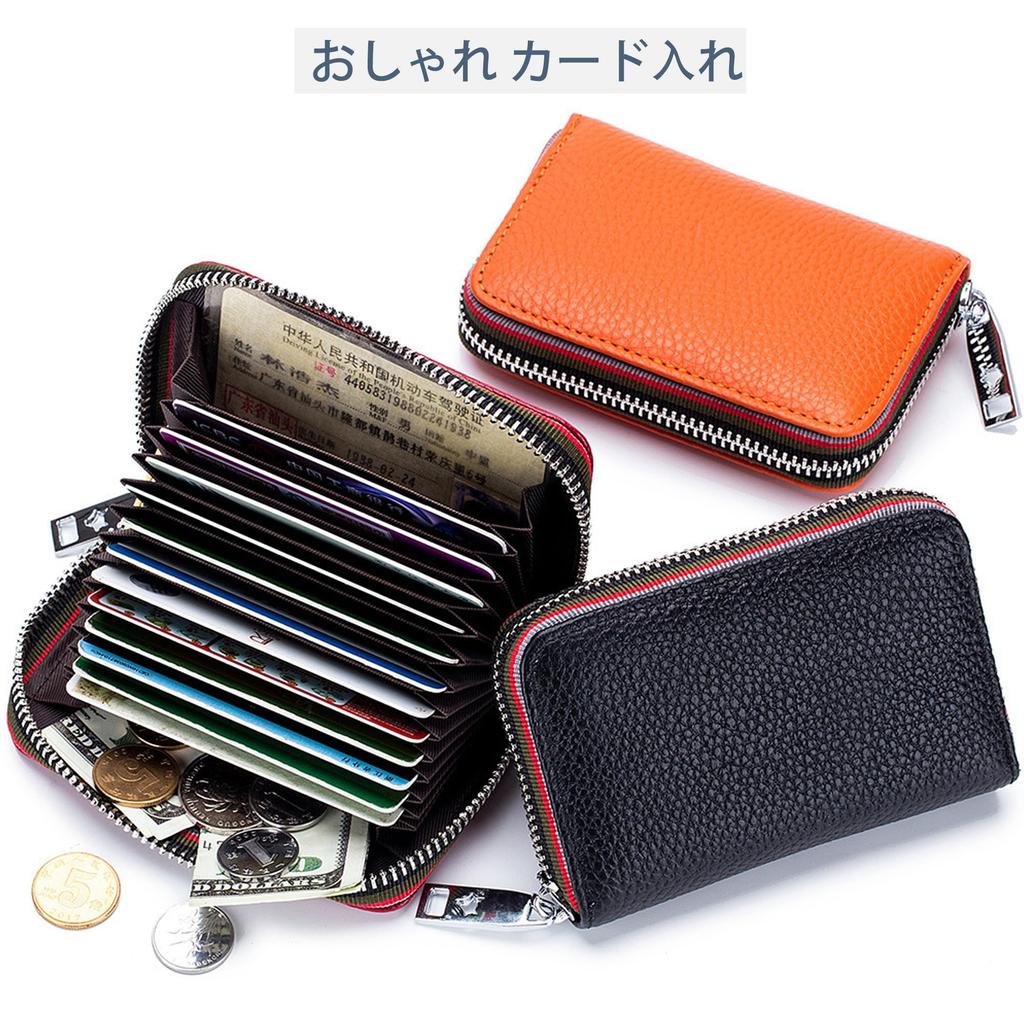 [RenLianyi] Echte Leder-Kartenhülle mit Akkordeon-Muster, Großes Fassungsvermögen, 14 Kartenfächer, Magnetisch, Anti-Skimming, Stilvoll für Männer und Frauen,