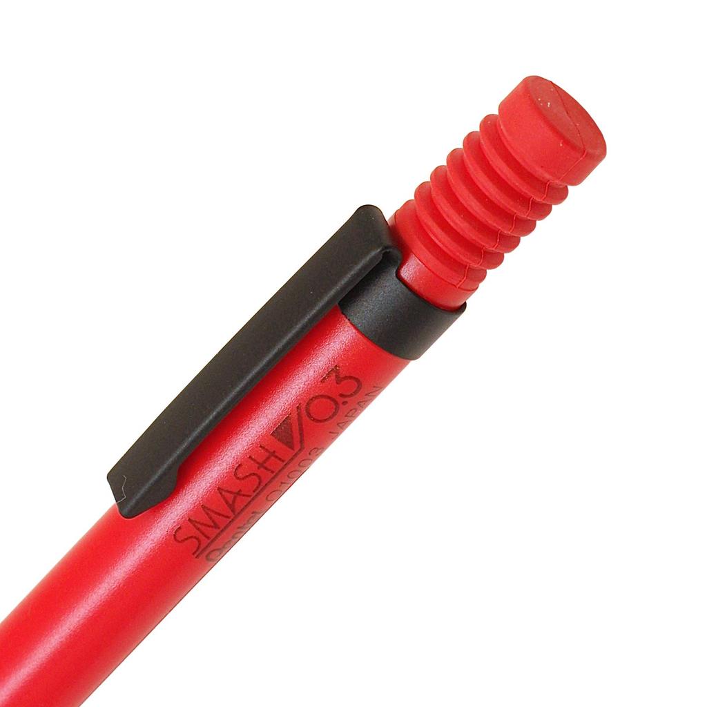 Pentel Mechanical Smash Works Limited Custom Pencil, Edition, 0.3mm, Red, Q1003-PL6