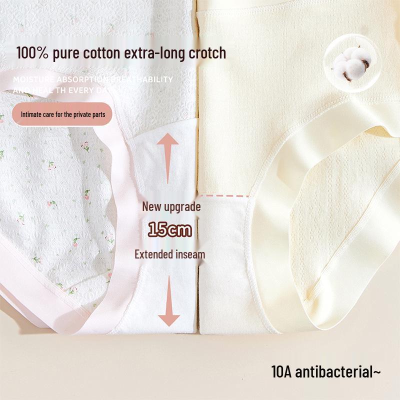 Women's Plus Size Ice Silk Underwear, Class A, 200-300 Jin, Extra Large, Summer Thin Triangle Briefs