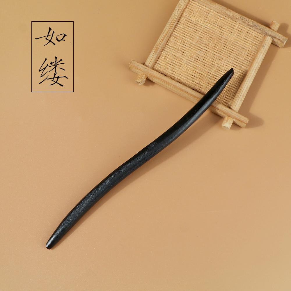 

Classical Elegant Wooden Hairpin Chinese Simple Hair Stick Clip Women Girl Traditional Chopsticks Hair Fork Headwear Accessories