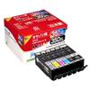Canon Compatible JIT Recycled Ink BCI-350XL+351XL/6MP (High-Capacity) 6-Color Multi-Pack (JIT-AC3503516PXL)