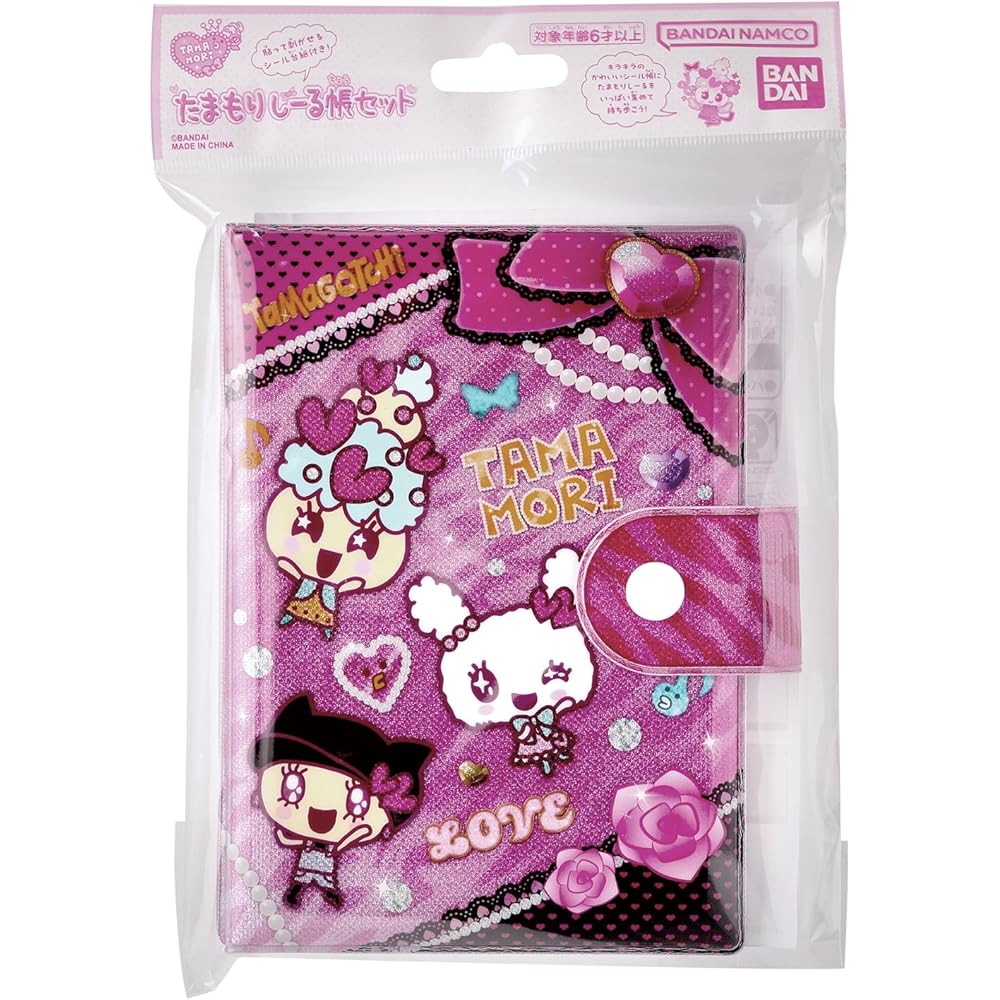 Bandai Tamagotchi Seal Set Vivid Version Age 6 and Up Collectible Toy